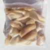 Frozen Boneless Cow Foot / Cow in 1Kg view 1