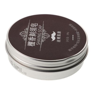 Baluue Beard Shaving Soap Puck Smooth Shaving Soap Bar Hydrating Ingredients Gentle Fresh Scent for Men