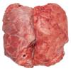 Fresh Ox Lungs (Per Kg)- Pack of 2 view 1