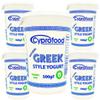 Cyprofood Greek Style Greek Yoghurt Yoghurt Strained Yogurt 500 Gramm X 5 PACKS view 1