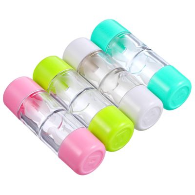 COLLBATH 4pcs Rgp Hard Lens Case Mini Travel Protective Storage Box for Cosmetic Lens with Design