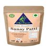 Senna Leaves - Sanay Leaves -Sanay Patti - Sonamukhi Patti - Sona Patta - Senna Patti - Sanaay - Svarnapatri - Indian Senna Leaves Dry - Senna Alexandrina (400GM) view 1