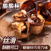 Crispy chocolate cone, freeze-dried ice cream crisp cup, chocolate candy, sandwich chocolate, biscuits, casual candy snacks, ready to eat Dim sum, sweets, dessert, pastry, breakfast bread (24pcs) view 3