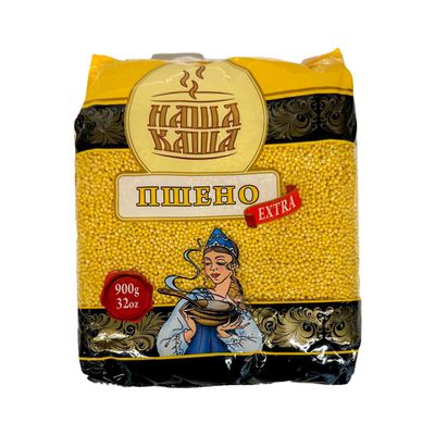 Hawa Kawa Millet 900G Extra Porridge Millet Easy to Cook Product of Ukranie (Pack of 1)
