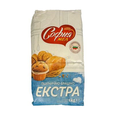 Sofia Mel Wheat Flour 1Kg Extra Wheaten Flour Product of Bulgaria (Pack of 1)