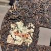 1990s Yunhai Yuancha Copper Coin Raw Pu-erh Tea Cake, 400g, from Yunnan view 2