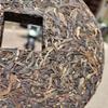 1990s Yunhai Yuancha Copper Coin Raw Pu-erh Tea Cake, 400g, from Yunnan view 3