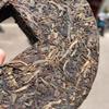 1990s Yunhai Yuancha Copper Coin Raw Pu-erh Tea Cake, 400g, from Yunnan view 4