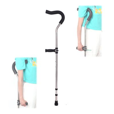 Folding Crutch,Folding Walking Crutches, Adult Underarm Crutches, Ergonomic Handle, 1 Count, Supports Up to 100kg/220lbs (Size : Medium)