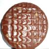 Milk Chocolate Digestives Biscuits Twin Pack 2x316g (Pack Of 2) Delicious "Taste the sweetness in every bite" Tasty And Twisty Treat view 4