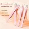Booso 2 Sets of Eyebrow Clip Sets Stainless Steel Tweezers Eyebrow Clip Eyebrow Trimming Set Pink view 3
