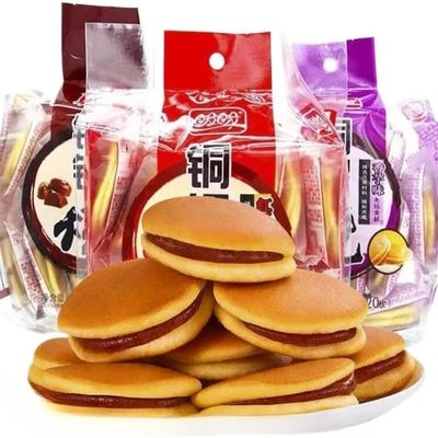 Red bean flavor Dorayaki, chocolate flavor, taro flavor, sandwich bread, Japanese Dim sum Dorayaki, breakfast biscuits, sweet cookies, instant cakes, bean paste Dim sum (3 Flavor Mix,30 packs)