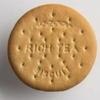 Rich Tea Biscuits 300g (Pack Of 4) Delicious "Taste the sweetness in every bite" Tasty And Twisty Treat view 3