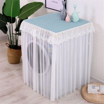 BAMFY Lace Washing Washer Cover Cloth Home Decoration Protector Washer and Dryer Covers for The Top Full-Automatic Cloth Dust Cover Front Door(60x60x85cm,E)
