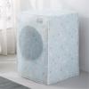 BAMFY Washer and Dryer Covers for The Top Anti-Slip Waterproof Washing Machine Protector Cover for Front Load, Dust-Proof Top Cover for Home Kitchen Laundry Room(60 * 63 * 87,FLIP-TOP_C) view 1
