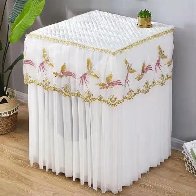 BAMFY Lace Washing Washer Cover Cloth Home Decoration Protector Washer and Dryer Covers for The Top Full-Automatic Cloth Dust Cover Front Door(60x65x80cm,H)