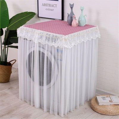 BAMFY Lace Washing Washer Cover Cloth Home Decoration Protector Washer and Dryer Covers for The Top Full-Automatic Cloth Dust Cover Front Door(60x60x85cm,A)
