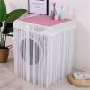 BAMFY Lace Washing Washer Cover Cloth Home Decoration Protector Washer and Dryer Covers for The Top Full-Automatic Cloth Dust Cover Front Door(60x60x85cm,A) view 1