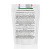 Calcium Magnesium Zinc 60 Tablets - Essential Minerals for Bone Health, Immune Support & Muscle Function - High-Strength Daily Supplement view 3