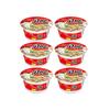 Acecook Oh! Ricey Vietnamese Pho Rice Noodle Soup Bowl Flavour 71g Authentic Instant Noodles, Savoury Taste, Quick Meal (Pack 6, Beef) view 1
