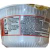 Acecook Oh! Ricey Vietnamese Pho Rice Noodle Soup Bowl Flavour 71g Authentic Instant Noodles, Savoury Taste, Quick Meal (Pack 6, Beef) view 2