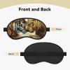 Tiger and Lion Printed Sleep Black Edge Eye Mask, with Good Shading Effect, is an Ideal Choice for Travel, Meditation, Etc view 2