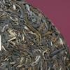 2024 Yaozizhai Raw Pu-erh Tea Cake, 357g, from Yunnan view 2