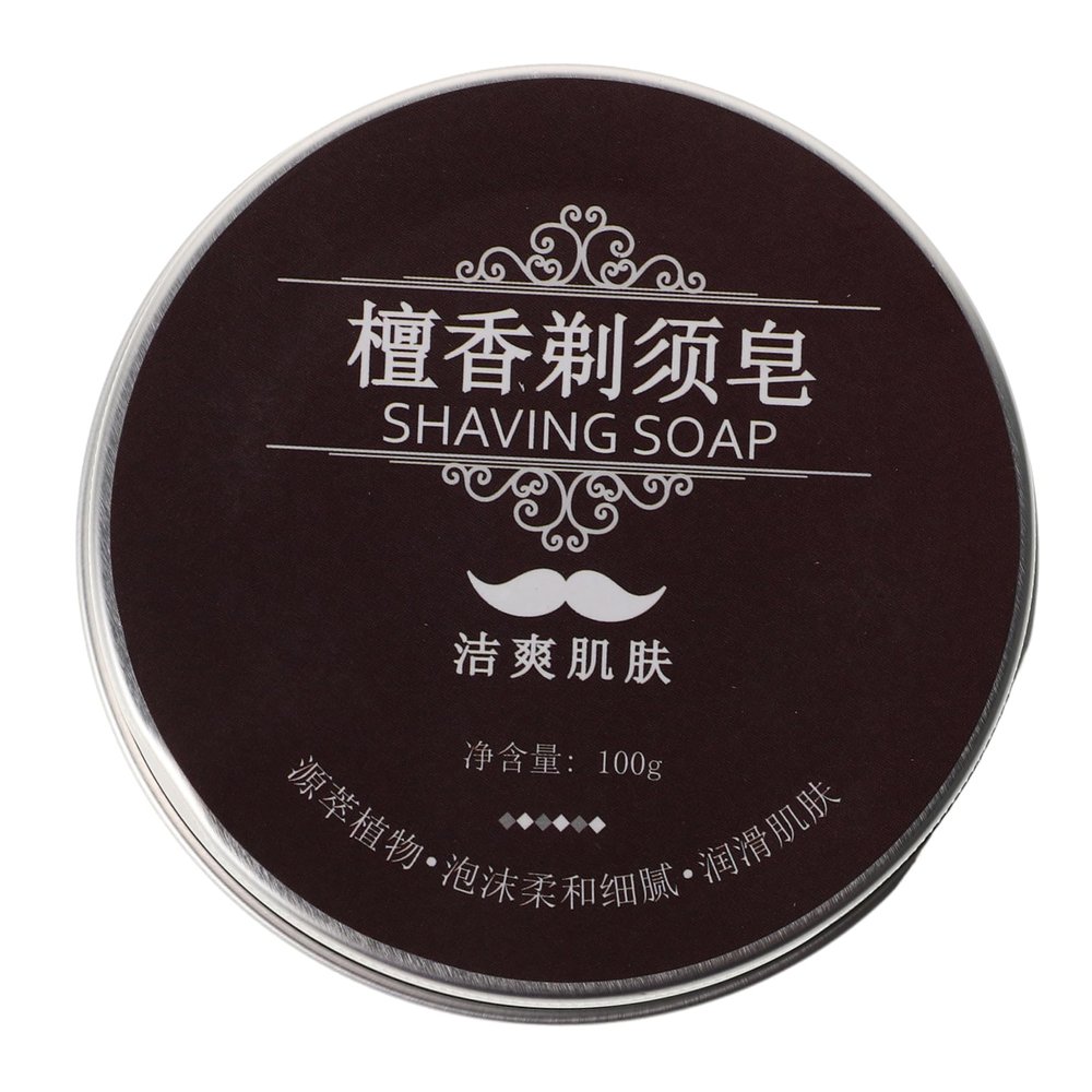 FreshCart Basics Beard Shaving Soap Shave Cream Shave Soap Mint Shampoo Mens Shampoo Hydrating Shampoo Soap for Men Mens Bar Soap Moisturizing Shampoo Soap Men Hydrating Shave Bar