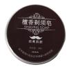 FreshCart Basics Beard Shaving Soap Shave Cream Shave Soap Mint Shampoo Mens Shampoo Hydrating Shampoo Soap for Men Mens Bar Soap Moisturizing Shampoo Soap Men Hydrating Shave Bar view 1