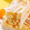 WSYLS sponge cake snacks Strawberry and mango flavor (Mango flavor,30 packs) view 2