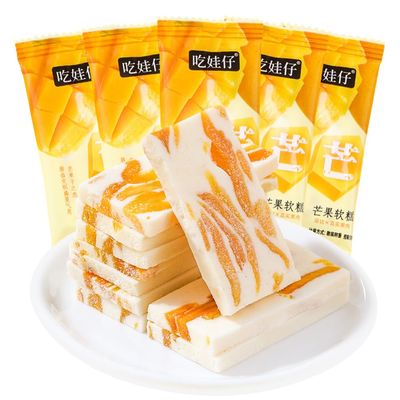 WSYLS sponge cake snacks Strawberry and mango flavor (Mixed flavors,30 packs)