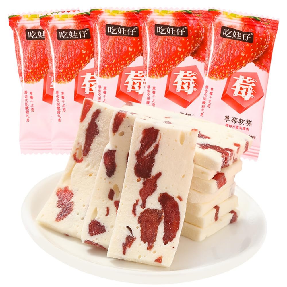 WSYLS sponge cake snacks Strawberry and mango flavor (Strawberry flavor,50 packs)