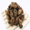 Dehydrated Sun-dried Dried Korean Oysters Hao Shi Free worldwide Airmail (500 grams) view 2