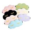 NJIEzhao Eye Mask for Sleeping Sleeping Blindfold 3D Cloud Cartoon Cloud Eye Mask Cute Eyelashes Sleep Shade Eyepatch Sleeping Aid Eye Shade Cover(Green) view 2