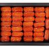Bamia Syrup Sweets - Authentic Middle Eastern Delights | Chewy, Sweet, and Flavorful Treats | Perfect for Gifting, Celebrations, and Everyday Indulgence | 600g of Pure Sweetness! view 2