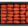 Makroon Syrup Sweets - Exquisite Middle Eastern Delights | Chewy, Flavorful Treats with a Unique Twist | Perfect for Gifting, Celebrations, and Everyday Indulgence | 600g of Sweet Bliss! view 2