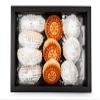 Mix Maamoul (575g) - Assorted Middle Eastern Cookies | Soft, Flaky Pastry Filled with Nuts and Dates | Authentic Handcrafted Treats | Perfect for Gifting, Celebrations, and Everyday Enjoyment! view 1