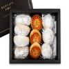 Mix Maamoul (575g) - Assorted Middle Eastern Cookies | Soft, Flaky Pastry Filled with Nuts and Dates | Authentic Handcrafted Treats | Perfect for Gifting, Celebrations, and Everyday Enjoyment! view 4