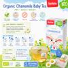 Chamomile Tea for Children and Babies from 1 month + (Pack of 4) view 2