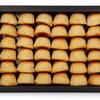 Baklava Box Maamoul Dates Plain (800g) - Authentic Middle Eastern Cookies | Soft, Sweet, and Delicious | Perfect for Gifting, Celebrations, or Everyday Enjoyment | Traditional Delight! view 2