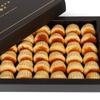 Baklava Box Maamoul Dates Plain (800g) - Authentic Middle Eastern Cookies | Soft, Sweet, and Delicious | Perfect for Gifting, Celebrations, or Everyday Enjoyment | Traditional Delight! view 4