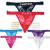 2 Pack Personalized Rhinestone Thongs Custom Name, DIY Hand-Sewn Shiny Gold Letters, Luxury Custom Underwear view 1