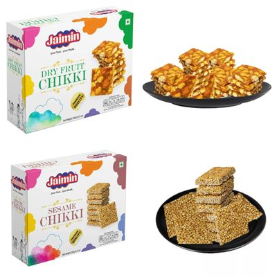 Jaimin Chikki Variety Pack Dry Fruit, Sesame and Coconut Flavours Chikki Traditional Indian Brittle (Pack of 1, Dry Fruit & Sesame)