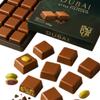 Dubai Kadayif Chocolate with Style Pistachio, 500g Premium Turkish Dessert with Rich Chocolate Coating, Crunchy Kadayif Layers, and Pistachio Topping, Perfect for Gifting or Sharing view 4