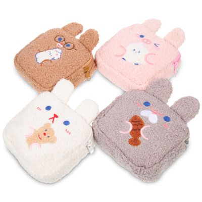 KOMBIUDA 4pcs Adorable Sanitary Napkin Storage Bags Period Pad Bags Travel Menstrual Pad Makeup Storage