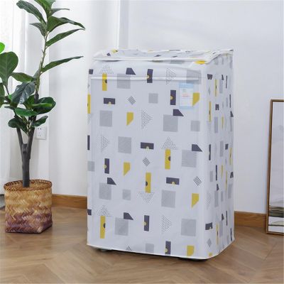 BAMFY Washing Machine Cover for Top Load Universal Decorate Portable Waterproof Top Cover Washer and Dryer Covers for The Top Laundry(56 * 54 * 86,FLIP TOP_C)