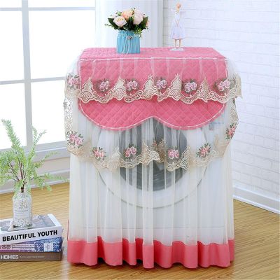 BAMFY Washing Machine Cover Universal Washer and Dryer Covers for The Top Portable Lace Furniture Protector Dust Cover for Front Load Laundry(Pink)