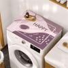 BAMFY Washer and Dryer Covers for The Top Portable Washing Machine Cover for Front Load Furniture Cover Printing Decorate Non-Slip Fridge Protector Mat(30 * 40cm,A) view 1