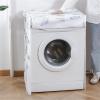 BAMFY Washing Machine Cover for Top Load Universal Decorate Portable Waterproof Top Cover Washer and Dryer Covers for The Top Laundry(60 * 63 * 87,ROLLER_A) view 4