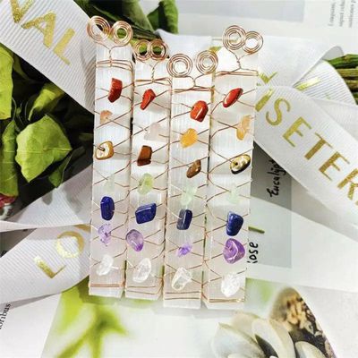 10Pcs Copper Wire Wrap White Gypsum Selenite Crystal Polished Stone Wand